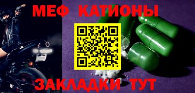 дживик Ликино-Дулёво