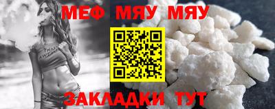 дживик Ликино-Дулёво
