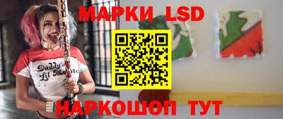 дживик Ликино-Дулёво