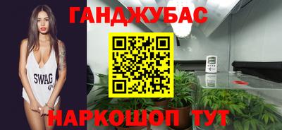 дживик Ликино-Дулёво
