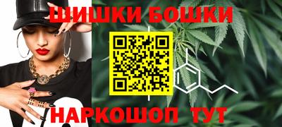 дживик Ликино-Дулёво