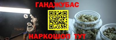 дживик Ликино-Дулёво