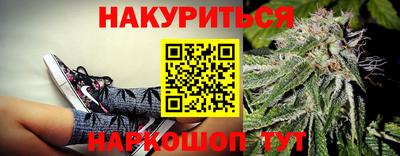 дживик Ликино-Дулёво