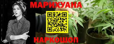 дживик Ликино-Дулёво