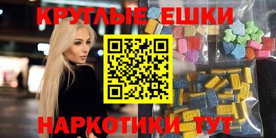 дживик Ликино-Дулёво