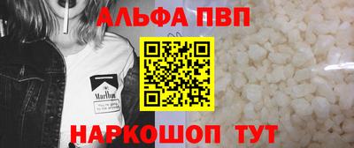 гидра Лесосибирск