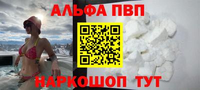 дживик Ликино-Дулёво