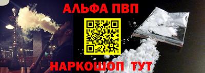 гидра Лесосибирск