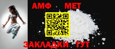 дживик Ликино-Дулёво