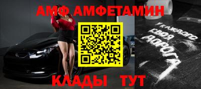 дживик Ликино-Дулёво