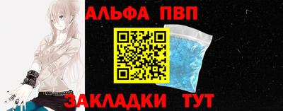 дживик Ликино-Дулёво