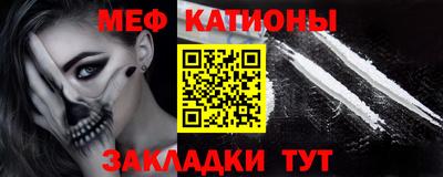 дживик Ликино-Дулёво