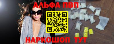 дживик Ликино-Дулёво